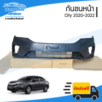 ราคา กันชนหน้า Honda City 2020 2021 2022 ซิตี้ BangplusOnline (20459182197)