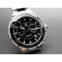 ราคา TAG Heuer 95 Formula 1 Ceramic Crystal Sapphire 72 Diamond 0 53Carat (8202736096)