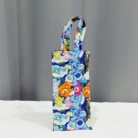 ราคา julyshop ถุงใส่แก้วเยติ ถุงแก้วเยติ30 ถุงแก้วแก้วน้ำ ถุงแก้วกาแฟ ถุงแก้วน้ำ 30 oz ถุงแก้วน้ำน่ารักๆ พร้อมส่งจากไทย (21310812102)