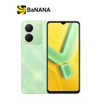 ราคา vivo Y27s 8 256GB by Banana IT (20906203383)