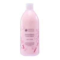 ราคา Oriental Princess โอเรียนทอล โลชั่นทาผิวกาย กลิ่นหอม ติดทนทั้งวัน ขวดใหญ่400 ml โลชั่นบํารุงผิว (21269980409)