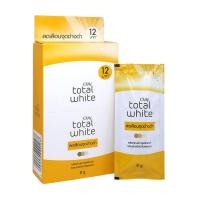 ราคา Olay Total White 8g โอเลย์ โททัล ไวท์ ครีมซองเหลือง แบบซอง (20590923772)