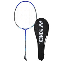 ราคา Yonex Badminton Racket Nanoray 7000i ไม้แบดมินตัน ST เดี่ยว พร้อมกระเป๋า รับประกันสินค้าแท้100 (21100370610)