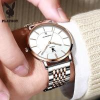 ราคา PLAYBOY นาฬิกาข้อมือชาย กันน้ำ ของแท้ 2023 นาฬิกาควอตซ์แบบบางพิเศษ ของขวัญให้แฟน (2941974507)