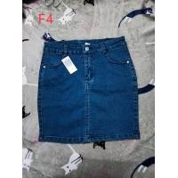 ราคา กระโปรงยีนส์ มือสอง กระโปรงยีนส์ สวยๆ งายป้ายราคาถูก (20473661743)