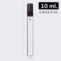 ราคา น้ำหอม Paris Corner Pendora Rouge Edp 100 ml (21115470243)