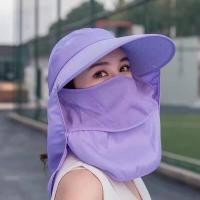 ราคา หมวกชาวสวน กันUV ผ้าดีงานดี หมวกกันแดด 360 องศา หมวกคลุมหน้ากันแดด (18817479103)