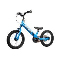 ราคา STRIDER BIKES สไตรเดอร์ ไบร์ท จักรยานทรงตัว 14x Sport Balance Bike Pedal kit 2in1 มาพร้อมชุดบันไดปั่น ไถก็ได้ ปั่นก็ได้ (21089637637)