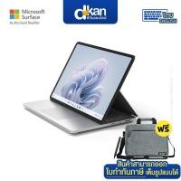 ราคา MS Surface Laptop Studio2 i7 13700H Win11Home Warranty 1 Year (20960625301)
