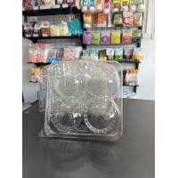 ราคา กล่องเบเกอรี่ กล่องขนมพลาสติก กล่องพลาสติกฝาพับ รุ่น E78 ปุยฝ้าย แบบ 4 หลุม (17659163415)