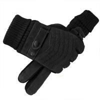 ราคา ถุงมือกันลมกันหนาวสำหรับผู้ชาย ถุงมือกันลมกันหนาวกันหนาวกันหนาวกันลมหน้าจอสัมผัสหนังหนากันลื่น (21170658442)