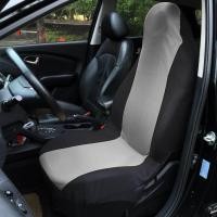 ราคา MATTEO ผ้าหุ้มเบาะรถยนต์ ผ้าคลุมเบาะรถยนต์ เก้าอี้ กันรอย กันเปื้อน Universal Aniti Dust Car Seat Cover Replacement Honda Brio Toyota No 2024 (390825834)