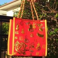 ราคา พร้อมส่ง กระเป๋าผ้ากำมะหยี่จีนใส่ส้มมงคล ทรงสี่เหลี่ยม ถุงผ้าสีแดง ถุงใส่ส้มตรุษจีน ถุงใส่ส้มมงคล (16922862187)