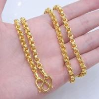 ราคา RarinGold รุ่น N0822 สร้อยคอทอง ลายทาโร่ ขนาด 2 บาท ยาว 24 นิ้ว สร้อยคอห้อยพระ สร้อยคอผู้หญิง สร้อยคอผู้ชาย สร้อยคอแฟชั่น สร้อยทองไม่ลอก งานหุ้มทองแท้ 100 (114190228)