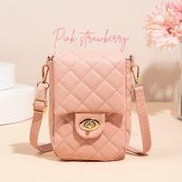 ราคา mymyshop พร้อมส่ง ? ? ? ? ? ? ? กระเป๋าสะพายข้าง กระเป๋าใส่มือถือ หนังนิ่ม สวยหวาน สไตล์ลูกคุณ เรียบหรู น่ารัก (18284807901)
