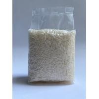 ราคา รุ้งทอง ข้าวกล้องหอมมะลิแท้ ข้าวหอมมะลิ พันธุ์ดอกมะลิ 105 แท้ 100 ข้าวปลอดสาร ข้าวนาปี ขนาด 250 กรัม ข้าวใหม่ต้นถดู (21249790239)