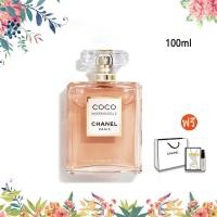 ราคา น้ำหอมผู้หญิง Coco Mademoiselle Intense 100ml ชาแนล โคโค่น้ำหอมผู้หญิง (21236074034)