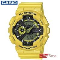 ราคา Casio G Shock นาฬิกาข้อมือผู้ชาย สีเหลือง สายเรซิน รุ่น GA 110NM 9ADR (1872354917)
