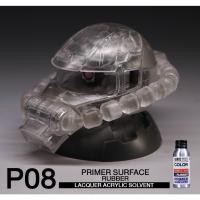 ราคา Raditz Studio RS Surface Primer (19728302915)