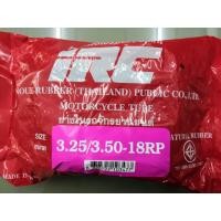 ราคา ยางใน irc ขอบ17 ขอบ14 ขอบ15 ขอบ16 ขอบ18 ขอบ19 ขอบ21 ราคาดี มีหลายขนาดให้เลือก คุณภาพเยี่ยม (3023038015)