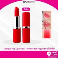Clinique Pop Lip Colour + Primer
