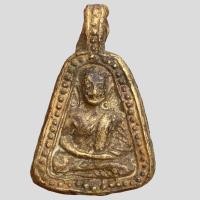 ราคา เหรียญหล่อโบราณเก่า หลวงพ่อเงิน วัดบางคานพิจิตร (19314121726)