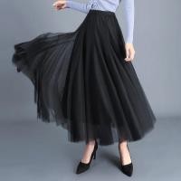 ราคา Top show พร้อมส่ง COD กระโปรงยาว กระโปรงแฟชั่นหญิง เอวยางยืด ผ้าตาข่าย กระโปรงผ้ามุ้ง จีบรูด สีพื้น กระโปรงมุ้งยาว (19420627612)