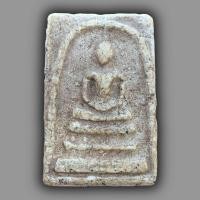 ราคา สมเด็จวัดระฆัง พระเครื่อง สมเด็จโต (20278138703)