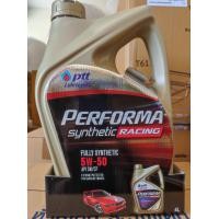 ราคา นํ้ามันเครื่อง เบนซิน PTT สังเคราะห์ 100 นํ้ามันเครื่อง เบนซิน 5W 50 4L Perfoma Synthetic RACING รับประกันแท้100 (16014553256)