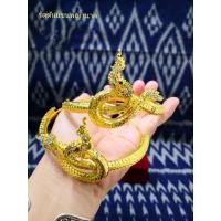 ราคา รัดแขนพญานาค สีทอง สวยสง่าได้1 คู่ ส่งด่วน (10959836729)