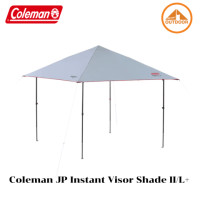 ราคา Coleman Instant Visor ShadeII L (20372138690)