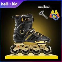 ราคา 2022 NEW รองเท้าสเก็ตสำหรับผู้ใหญ่โรลเลอร์สเก็ตSkates for Adults Rollerblades inline roller skates for Girls and Boys Men and Ladies (404433369)