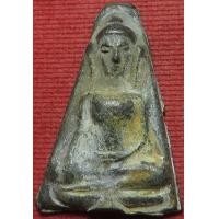 ราคา 1694 พระผงสุพรรณ หลัง ว บ ส หลวงพ่อปาน วัดหนองนมวัว จังหวัดนครสวรรค์ ปลุกเสก (21131123699)