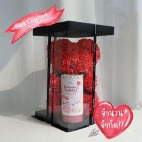 ราคา วาเลนไทน์เซ็ต Pepa Pepa Eau De Parfum กลิ่น Romance Holiday พร้อมน้องหมีสุดน่ารัก Limited Edition (21382103722)