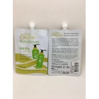 ราคา Elite Hair Keratirum Serum อีลิทแฮร์ เคราเทรี่ยม เซรั่ม เคราตินเซรั่มเข้มข้น เคราตินบำรุงผม 25 กรัม (20714916445)