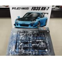 ราคา AOSHIMA 1 24 RE AMEMIYA FD3S RX 7 99 MAZDA โมเดลรถยนต์ Model DreamCraft (3326456804)
