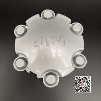 ราคา ฝาครอบดุมล้อฝาครอบดุมล้อสำหรับรถกระบะ D MAX Isuzu เจียงซีฝาครอบดุมล้อฝาครอบดุมล้อ ZTE ฝาครอบตกแต่งล้อรถ (21008968283)