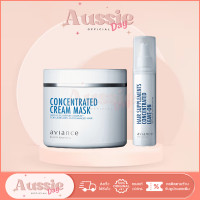 ราคา Aviance Concentrated Leave on Hair Supplements and Mud treatment อาวียองซ์ คอนเซนเทรต ลีฟ ออน แฮร์ ซัพพลีเมนท์ และ ครีม มาส์ค (20891175984)