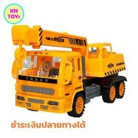 ราคา รถเครน โมเดลรถเครน รถเครนจำลอง รถเครน 6 ล้อ รถก่อสร้าง รถเครนของเล่น รถเครนขนาดใหญ่ รถเครนเด็ก รถเครนมีล้อ แขนยืดได้ยกขึ้นลงได้ หมุนได้ 360 องศา มีลานวิ่งได้ (21050178941)