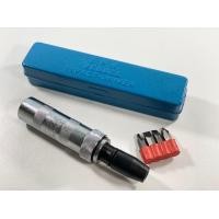 ราคา ไขควงตอกกระแทก 5ตัว ชุด รุ่น no 2500 (4335266887)