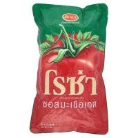 ราคา Rosa ซอสมะเขือเทศ 1kg หยกออนไลน์ (11350726072)
