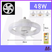 ราคา ไฟพัดลม พัดลมเพดานโคมไฟ โคมไฟพัดลมเพดาน โคมไฟติดเพดาน พัดลมติดเพดาน (19225434819)