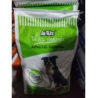 ราคา อาหารสุนัข เอโปร ไอ คิว ฟอร์มูล่า 10กก ส่งด่วนเคอรี่ (17206366953)