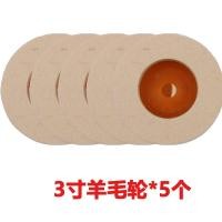 ราคา แผ่นตัด3นิ้วแผ่นตัดเหล็กขนาดเล็ก75 1 2 10มม แผ่นเจียร3นิ้วใบเลื่อยเครื่องเจียรมินิ (20037484487)