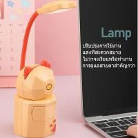 ราคา โคมไฟตั้งโต๊ะ โรงเรียนกลางคืนโคมไฟตั้งโต๊ะ table lamp โคมไฟตั้งโต๊ะโคมไฟตั้งโต๊ะแบบชาร์จไฟ LED โคมไฟตั้งโต๊ะ A1022 (14641278269)