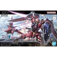 ราคา Bandai HG Immortal Justice Gundam 1832 LazGunpla (21298802989)