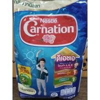 ราคา คาร์เนชั่น1 3 นมผง ขนาด 1400กรัม (21385145936)