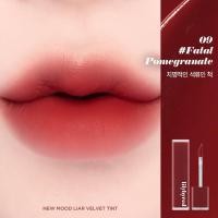 ราคา NEW LILYBYRED MOOD LIAR VELVET TINT AD 4 2 G ลิป ทิ้นท์ เนื้อแมท ติดทน (20911798478)