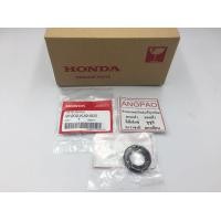 ราคา ซีลเฟืองท้าย แท้ศูนย์ CLICK 110 หัวฉีด คาร์บู HONDA CLICK110 CLICK110i ฮอนด้า ซีลน้ำมันเฟืองท้าย ข้างซ้าย ห้องสายพาน 91202 KJ9 003 (7113904280)