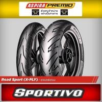 ราคา ยางAspira Sportivo ตรงรุ่น Cb150rCb300r (16103892564)